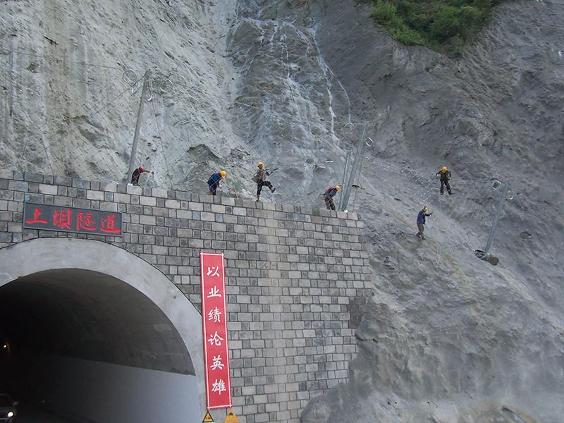 安徽邊坡防護(hù)網(wǎng)